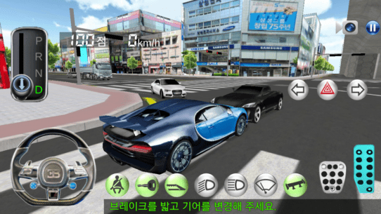 3D Driving Class 34.11 Apk + Mod for Android 4