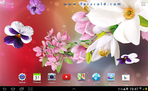 3d flowers live wallpaper cover