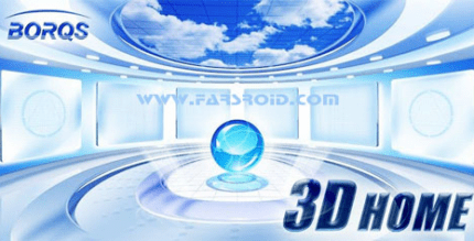 3d home launcher cover