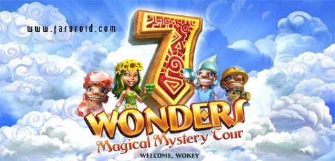 7 wondersmagical mystery cover