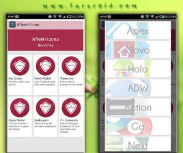 AFREEN ICONS APEX/NOVA/ADW/GO  1.0.0 Apk for Android 2