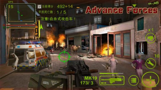 Advance Forces  1.0 Apk for Android 5