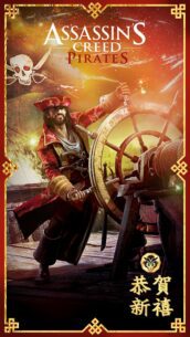 Assassin’s Creed Pirates  2.9.1 Apk + Mod + Data for Android 5