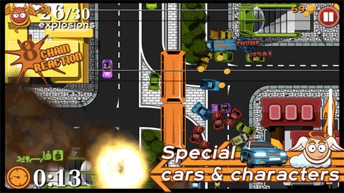 Bad Traffic  1.2.1 Apk for Android 2