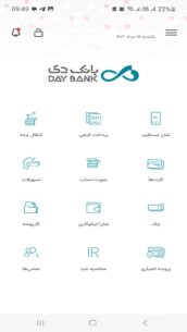 Bank-Day 2.14.37 Apk for Android 10