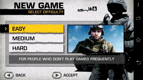 Battlefield: Bad Company 2 1.28 Apk for Android 2
