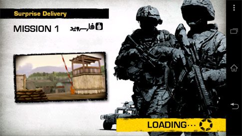 Battlefield: Bad Company 2 1.28 Apk for Android 1