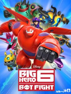 Big Hero 6 Bot Fight  2.7.0 Apk for Android 5