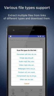 Blaze : Extract Files From Links To Download 1.1 Apk for Android 2