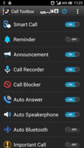 Call Toolbox Pro  2.6 Apk for Android 1