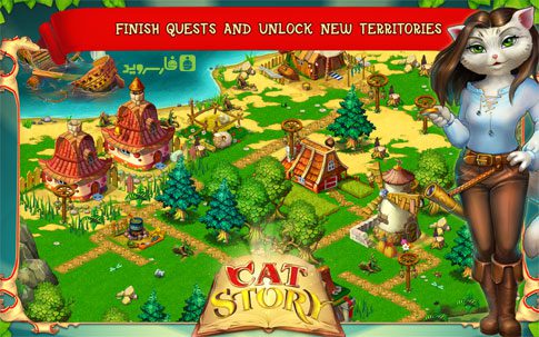 Cat Story  1.5.2 Apk + Data for Android 2