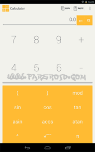 Clean Calculator  0.4.0.1 Apk for Android 2