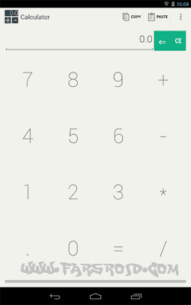 Clean Calculator  0.4.0.1 Apk for Android 3
