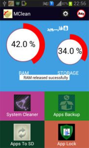 Clean it Pro  1.0 Apk for Android 1