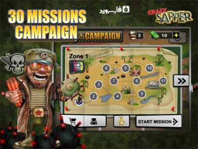 Crazy Sapper 3D  2.22 Apk + Mod + Data for Android 2