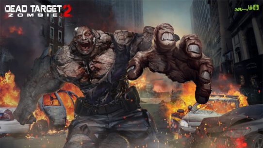 DEAD TARGET 2  1.2.240.1 Apk for Android 5