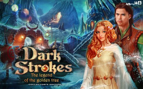 Dark Strokes 2  1.0 Apk for Android 4