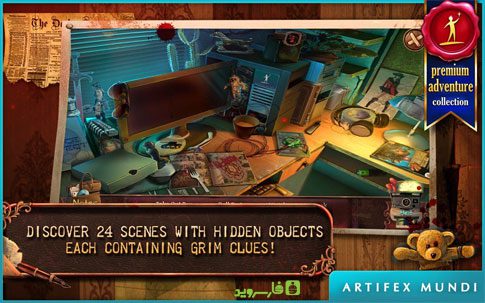 Deadly Puzzles (Full)  1.0 Apk for Android 2