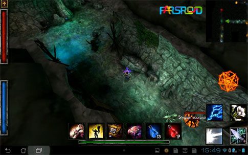 Deprofundis: Requiem  (PRO) 2.16 Apk for Android 7