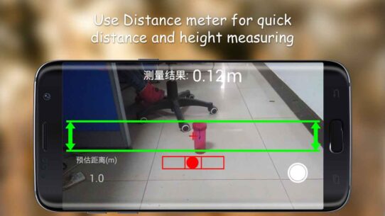 Distance Meter NoAd  1.1.3 Apk for Android 1