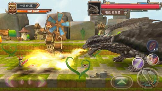 Dragon Slayer EX  1.02 Apk for Android 5