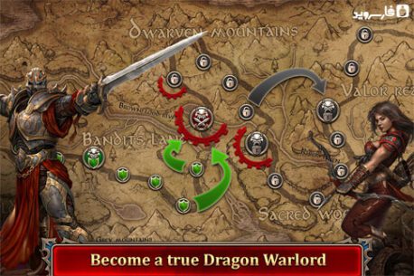 Dragon Warlords  3.0.5 Apk for Android 3