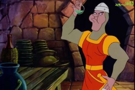 Dragon’s Lair Full 2.0 Apk for Android 4