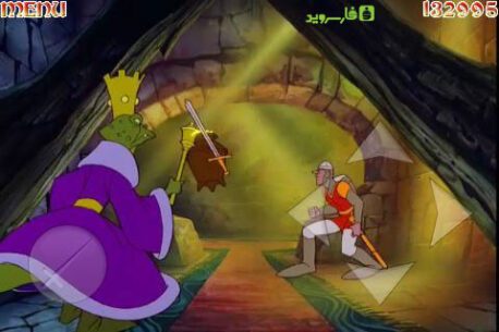 Dragon’s Lair Full 2.0 Apk for Android 5