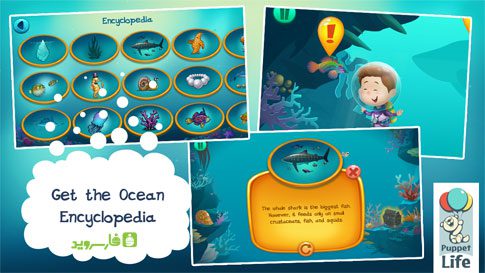 Explorium: Ocean For Kids  1.1.3 Apk for Android 2