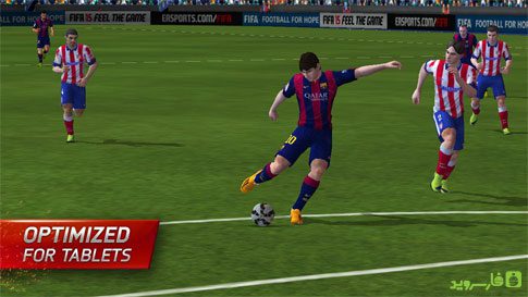 1.7.0 Apk for Android 3