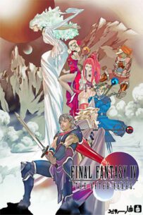 FINAL FANTASY IV: AFTER YEARS  1.0.6 Apk for Android 1