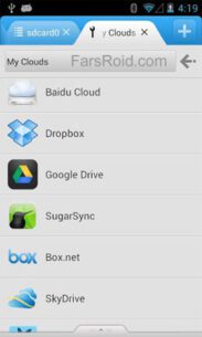 File Expert with Clouds  8.3.0 Apk for Android 1