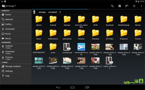 File Manager HD (Explorer)  3.5.0 Apk for Android 4