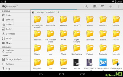 File Manager HD (Explorer)  3.5.0 Apk for Android 9