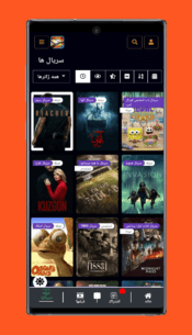 FilmKade 40 Apk for Android 2