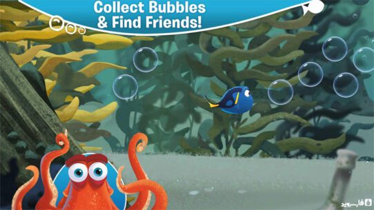 Finding Dory: Keep Swimming  1.11 Apk + Data for Android 1