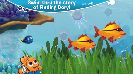 Finding Dory: Keep Swimming  1.11 Apk + Data for Android 4