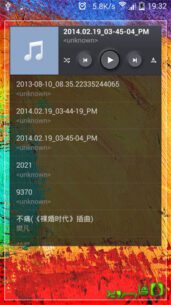 Galaxy Locker  3.1.6 Apk for Android 1