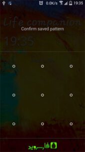 Galaxy Locker  3.1.6 Apk for Android 2