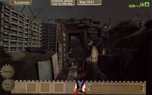 Great War Adventure (full)  1.03 Apk + Data for Android 3