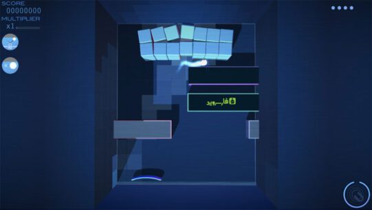 Grey Cubes: 3D Brick Breaker  1.6.03 Apk + Data for Android 5