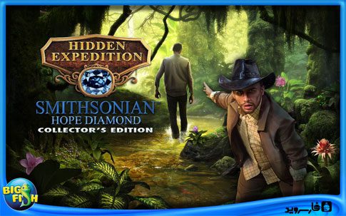 HE: Smithsonian Hidden Object  1.0 Apk for Android 2