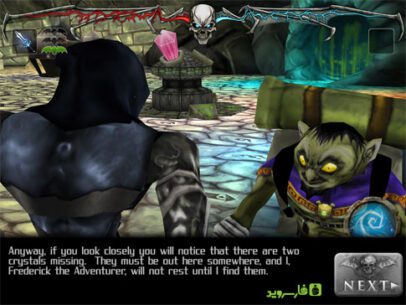 Hail to the King: Deathbat  1.13 Apk + Mod + Data for Android 1