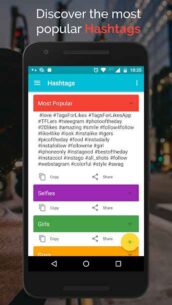 Hashtags Pro 2.0 Apk for Android 1