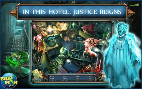 Haunted Hotel: Death Full  1.0.0 Apk for Android 2