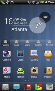 Hi Launcher  1.9.1 Apk for Android 2