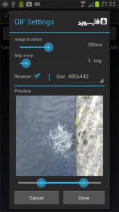 High-Speed Camera 1.2.3 Apk + Mod for Android 2