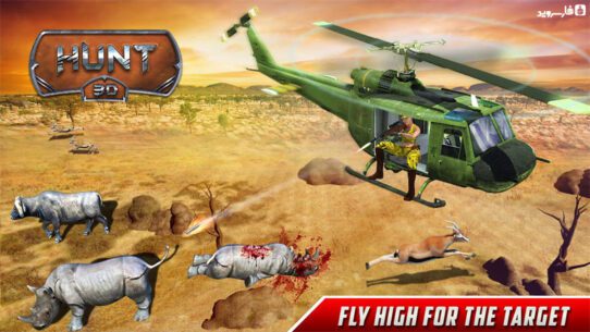 Hunt 3D  2.4 Apk + Mod for Android 3