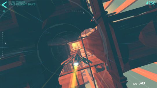 Hyperburner  1.1 Apk + Mod for Android 3