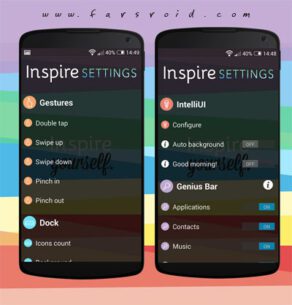 Inspire Launcher  16.3.0 Apk for Android 1